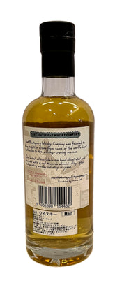 The Boutique-Y Whisky Company Bowmore 15 Year Batch 9  49.4% ABV, 500ml